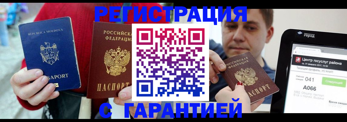 форма 3 в Топках