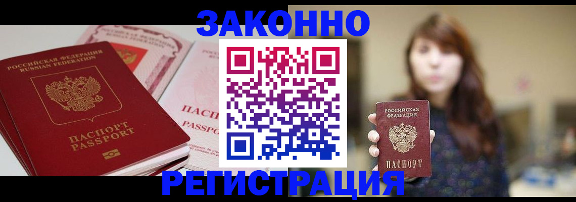 форма 3 в Топках